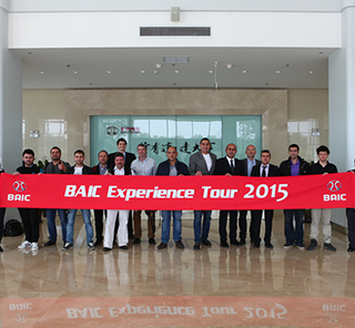 BAIC Experience Tour for Azerbaijan, Columbian and Egyptian media